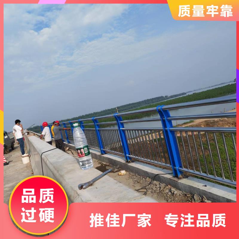 河道隔离栏买的放心