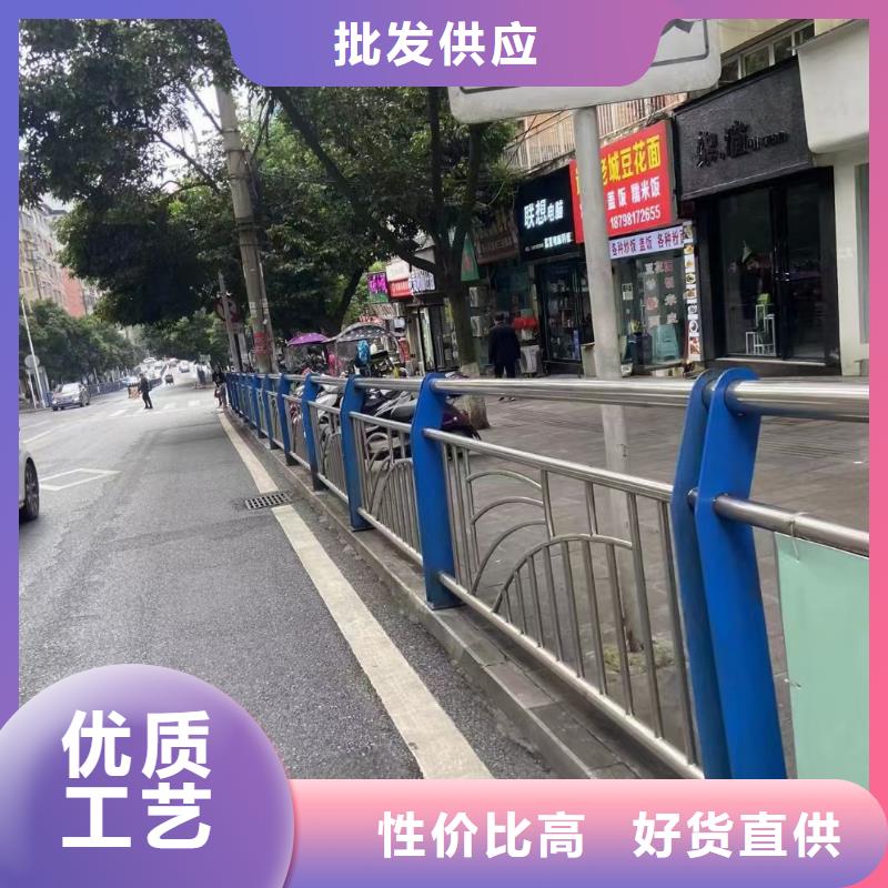 河道护栏型号全价格低