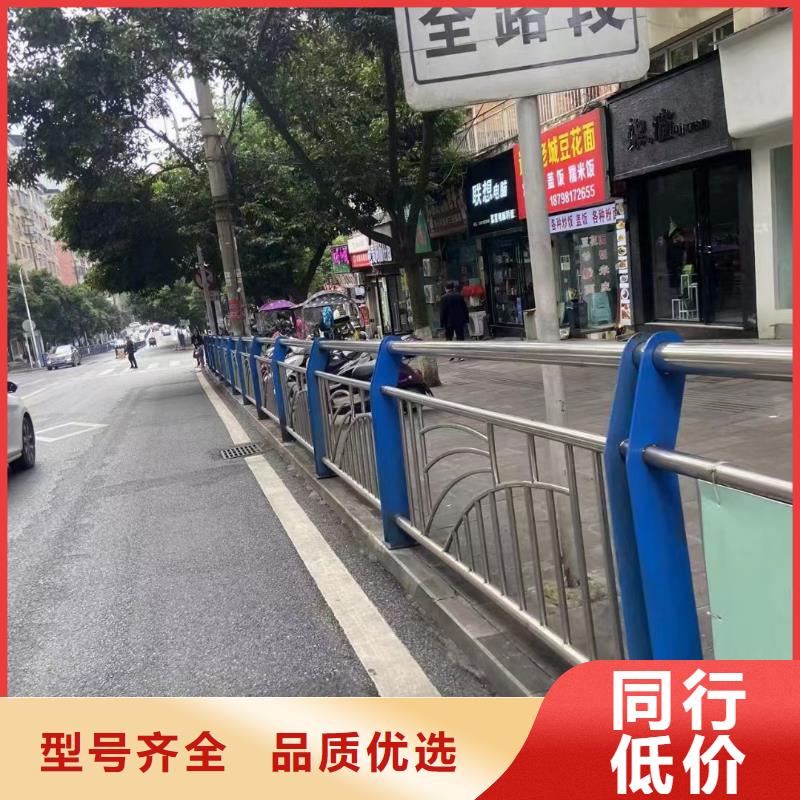 有现货的道路栏杆供货商