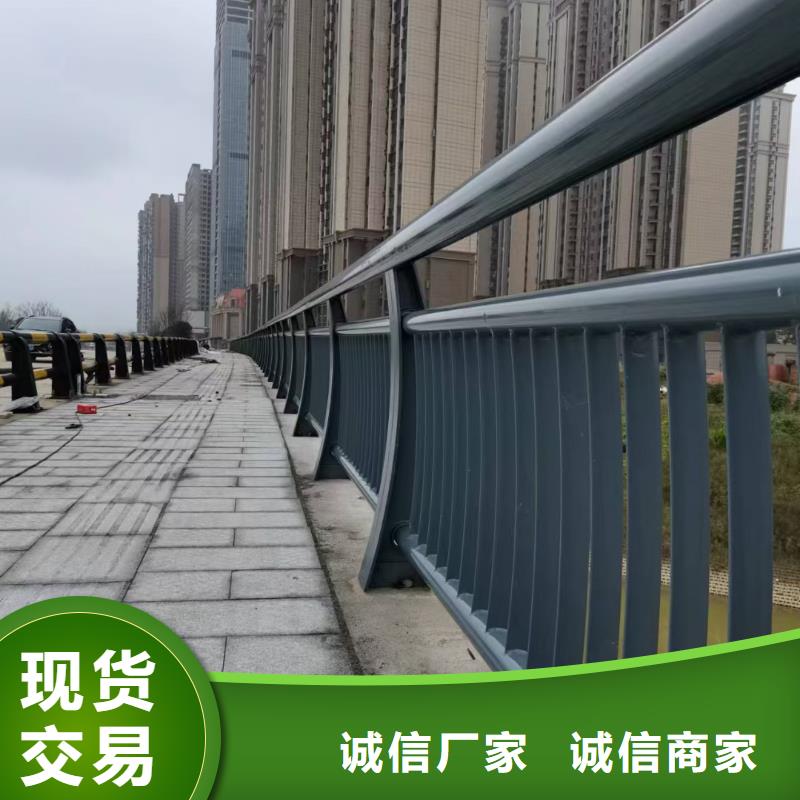 河道护栏甄选好厂家