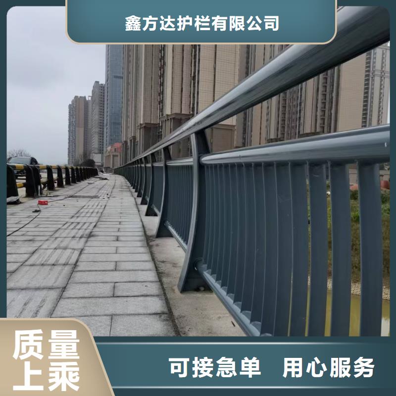 河道护栏一站式供应厂家