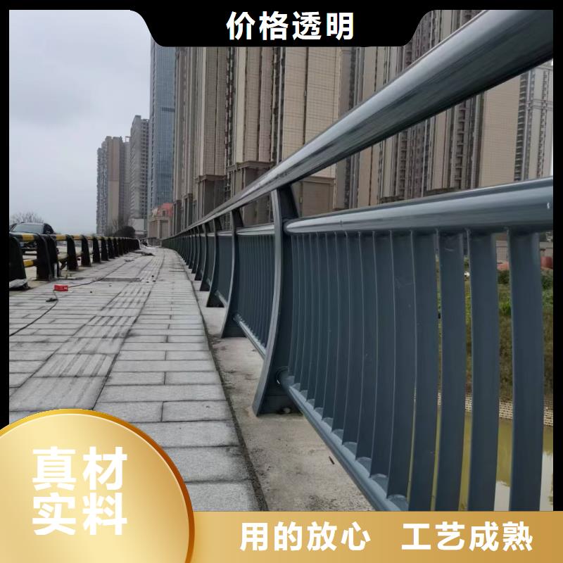 河道护栏_河堤护栏快速报价