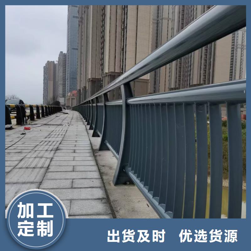 河道护栏栏杆视频-四川省资阳市公路护栏河道护栏栏杆可服务区域安岳|雁江|广安|德阳|遂宁|自贡|绵阳等