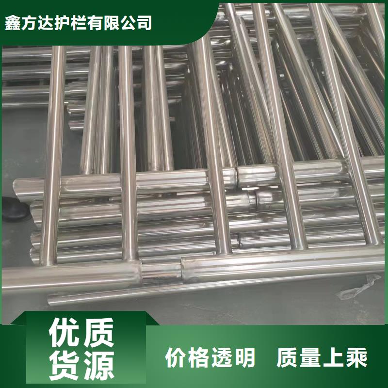  河道护栏现货实拍