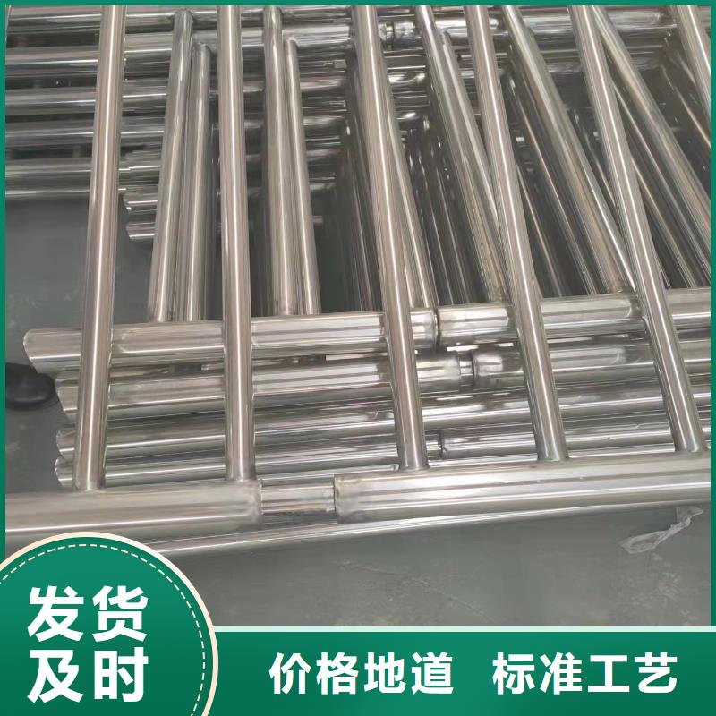 河道护栏性能稳定