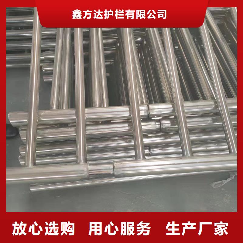 河道护栏栏杆视频-河道护栏栏杆-湖南省永州市【此地】货源-宁远|双牌|邵阳|张家界|怀化|常德|长沙