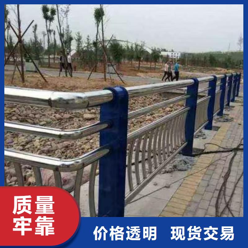 304不锈钢复合管护栏技术参数