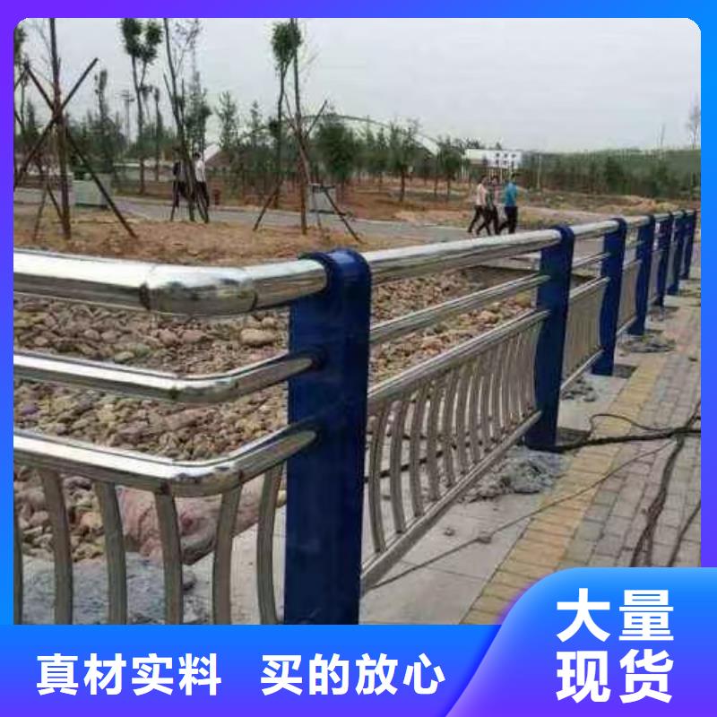 河道护栏_桥梁护栏栏杆定制速度快工期短