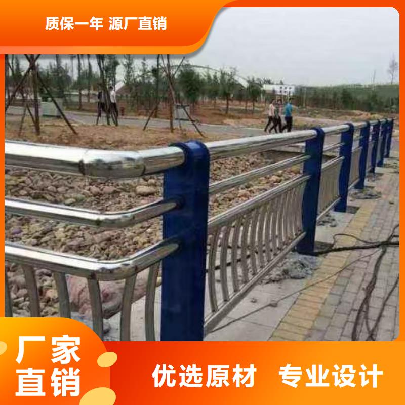 河道护栏栏杆视频-河道护栏栏杆(公路护栏)覆盖地域河北省唐山市迁安|古冶|张家口|廊坊|承德|邢台