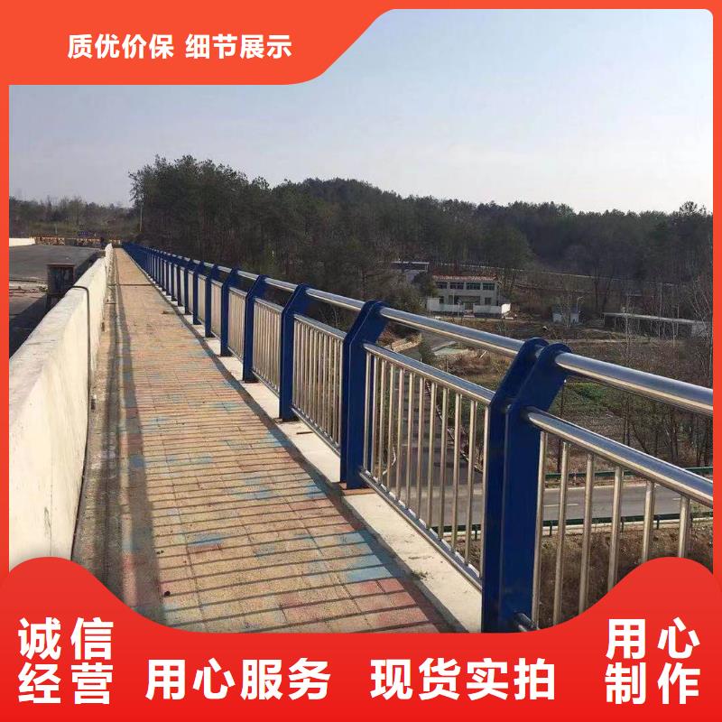 河道护栏-LED防护栏杆设计合理