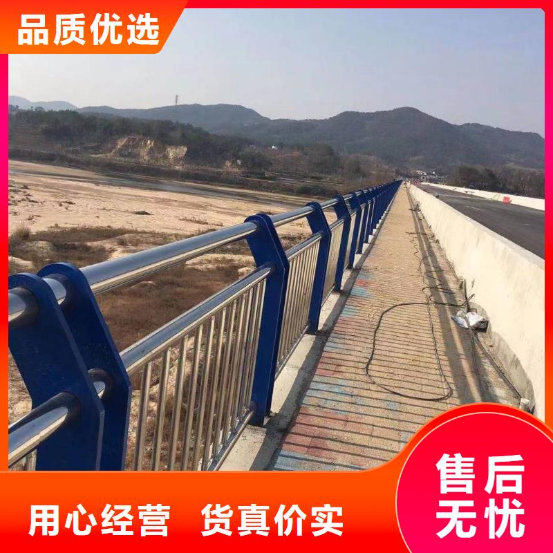 河道护栏栏杆视频-四川省资阳市公路护栏河道护栏栏杆可服务区域安岳|雁江|广安|德阳|遂宁|自贡|绵阳等