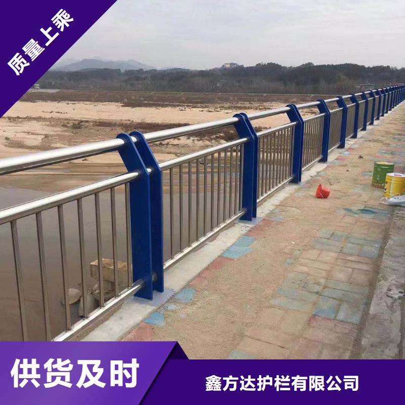  河道护栏厂家直销大量现货