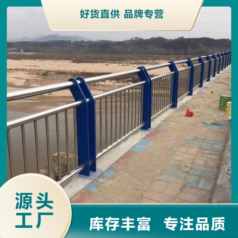 河道护栏,钢丝绳护栏栏杆无中间商厂家直销