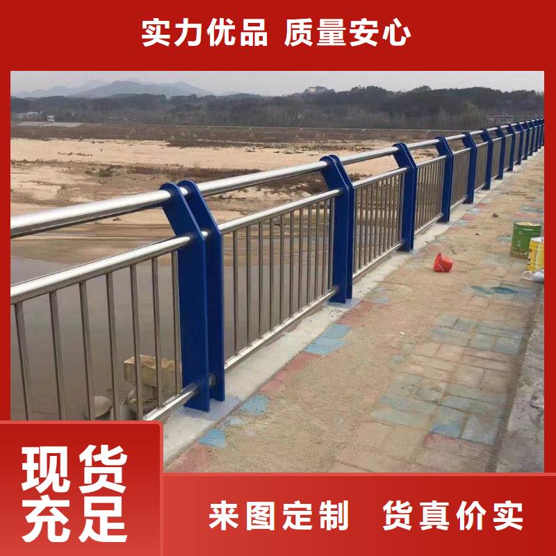 河道护栏天桥护栏栏杆厂家供应