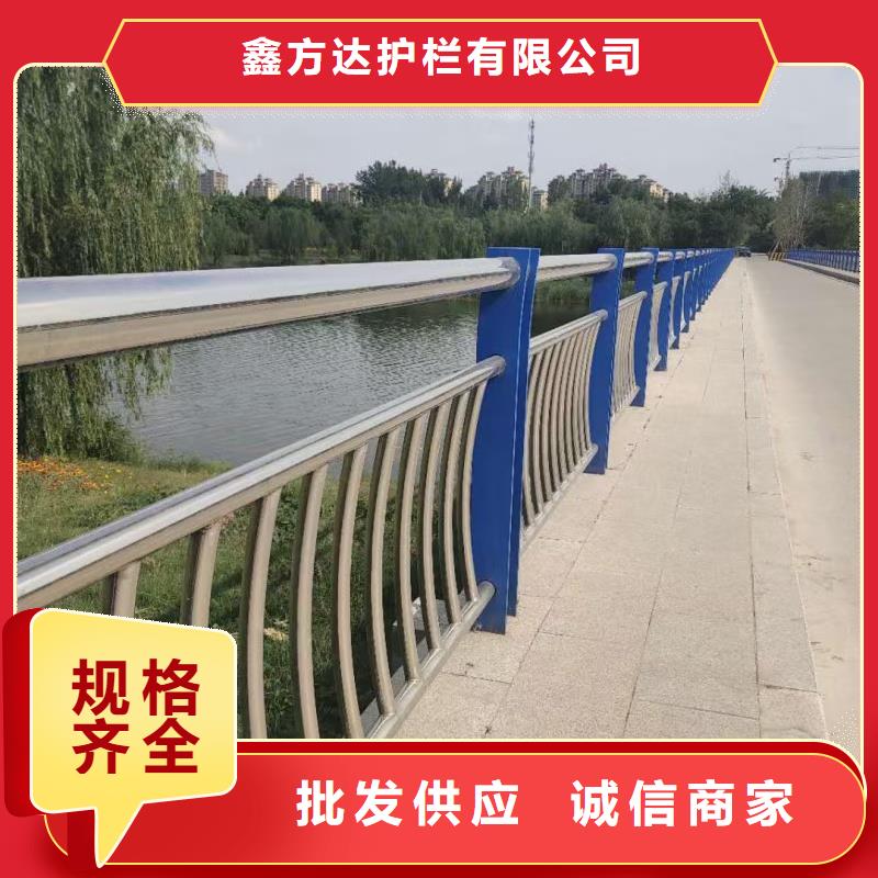 河道护栏-桥梁护栏立柱敢与同行比价格