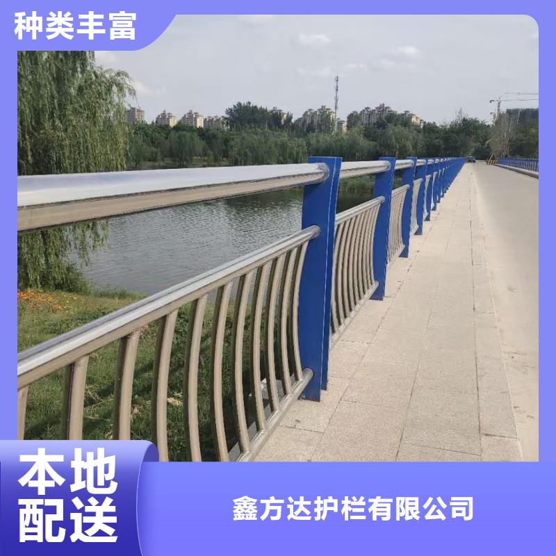 【河道护栏】-城市景观防护栏厂家现货批发