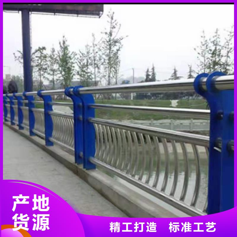 河道护栏做工细致