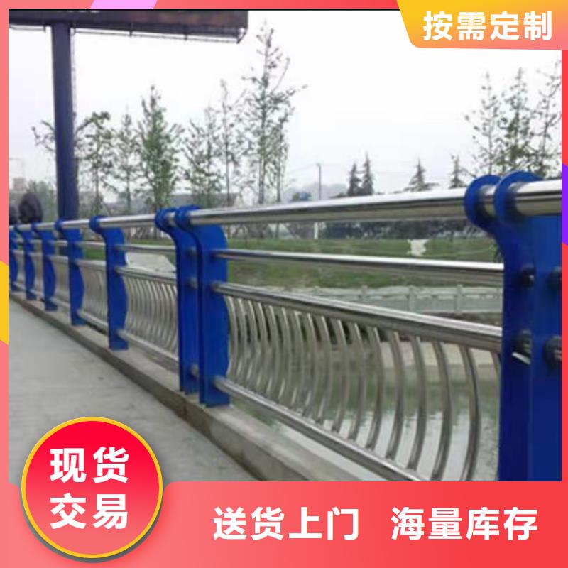 河道护栏产地工厂