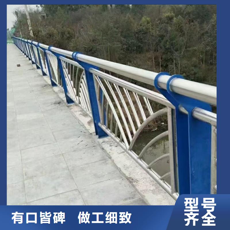 厂区隔离栏研发厂家