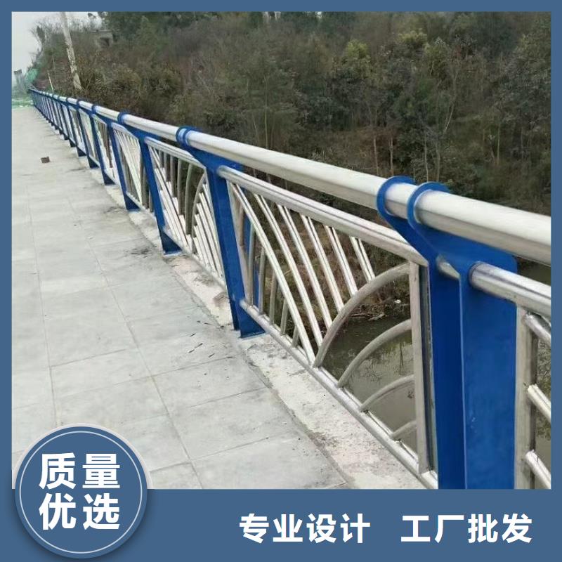  河道护栏出厂严格质检