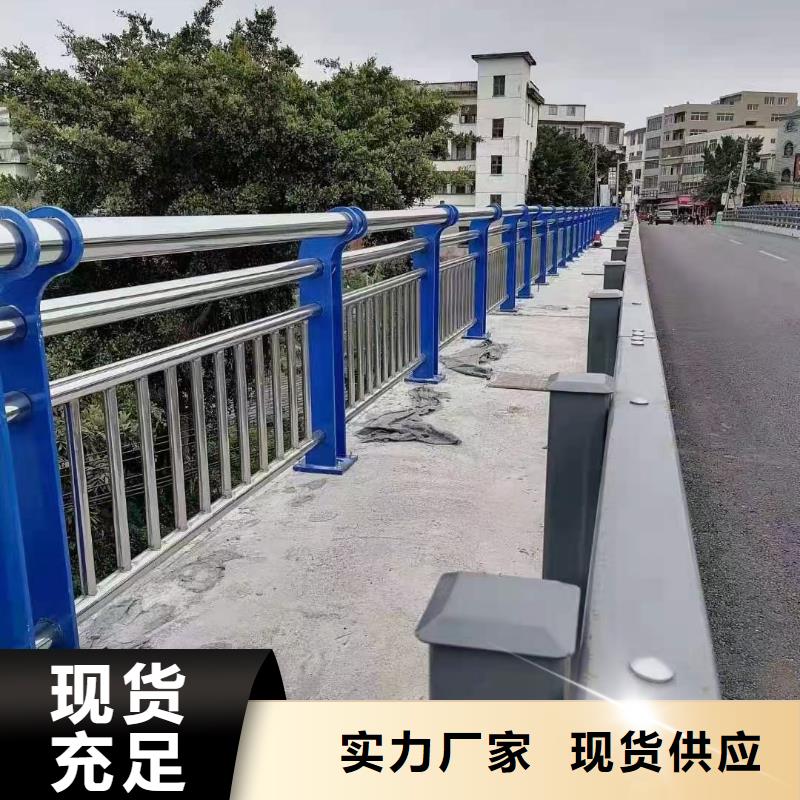 河道护栏栏杆视频-河道护栏栏杆_湖南省常德市市场覆盖汉寿|桃源|湘潭|永州|湘西|长沙等