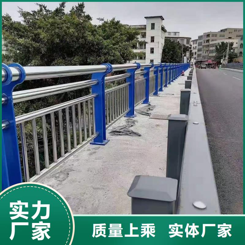 河道不锈钢复合管景观护栏以诚为本欢迎咨询