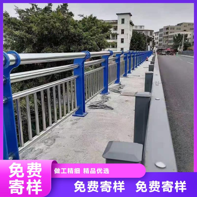 道路可移动栏杆厂家-长期有效