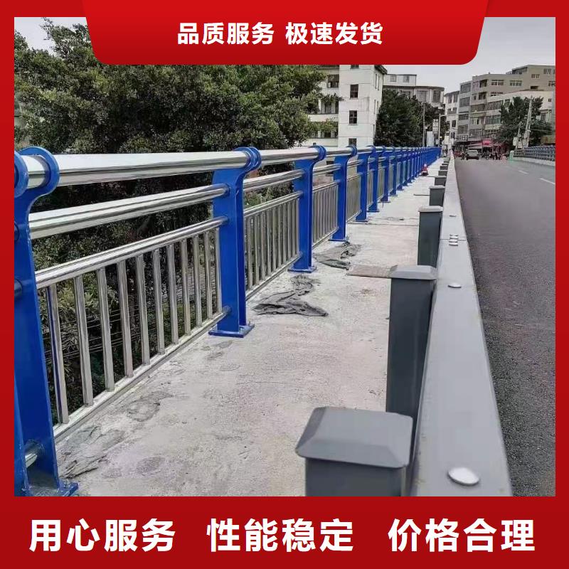 河道护栏栏杆视频-巢湖市河道护栏栏杆-【本土】可服务区域马鞍山|合肥|池州|宿州|淮南