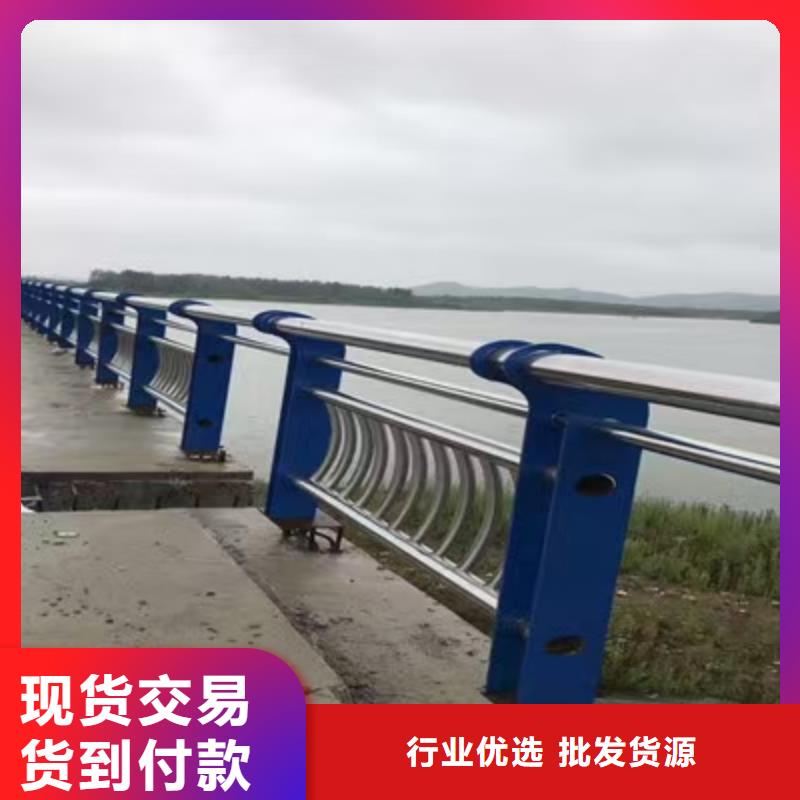 河道护栏价格实惠工厂直供