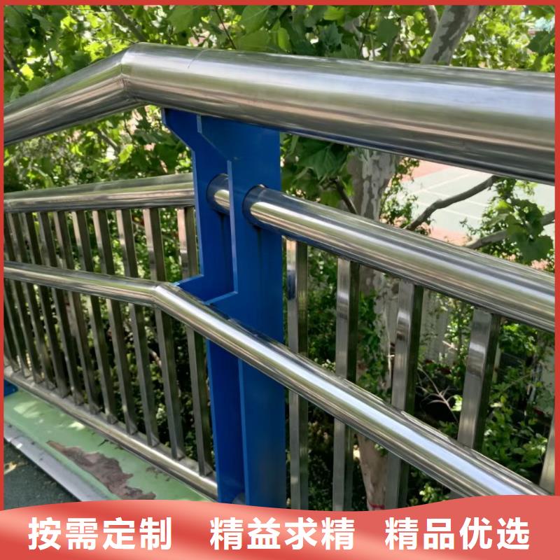 河道护栏欢迎来电咨询
