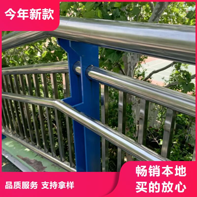 停车场护栏厂商