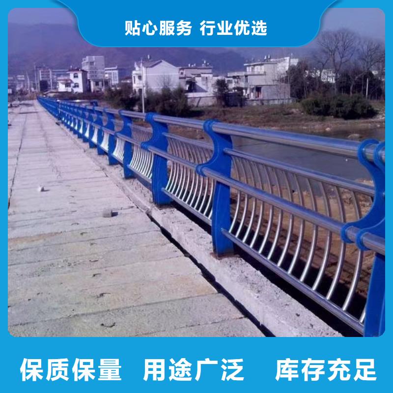 河道护栏桥梁护栏栏杆质量为本