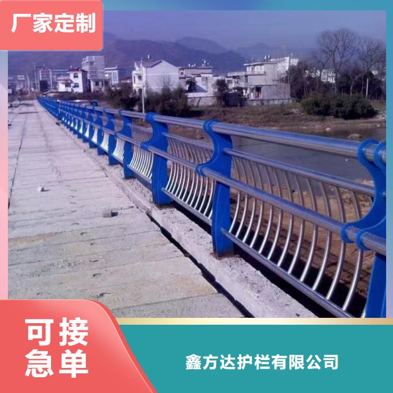 河道护栏_【LED防护栏杆】现货充足量大优惠