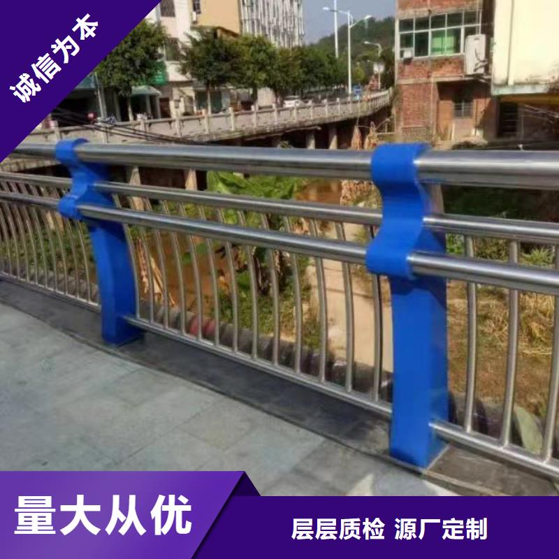 河道护栏专业生产设备