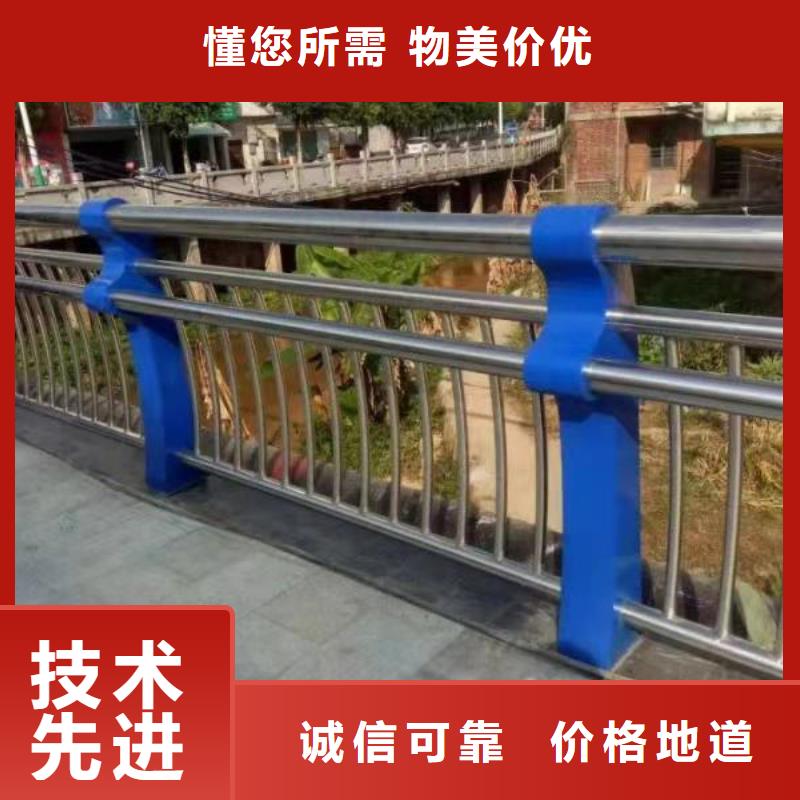 【河道护栏桥梁护栏栏杆工程施工案例】