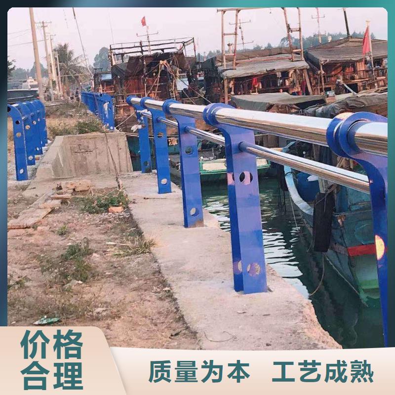 四横梁防撞护栏栏杆业内好评