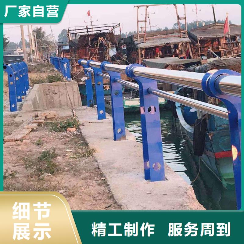 河道护栏栏杆视频-河道护栏栏杆_湖南省常德市市场覆盖汉寿|桃源|湘潭|永州|湘西|长沙等