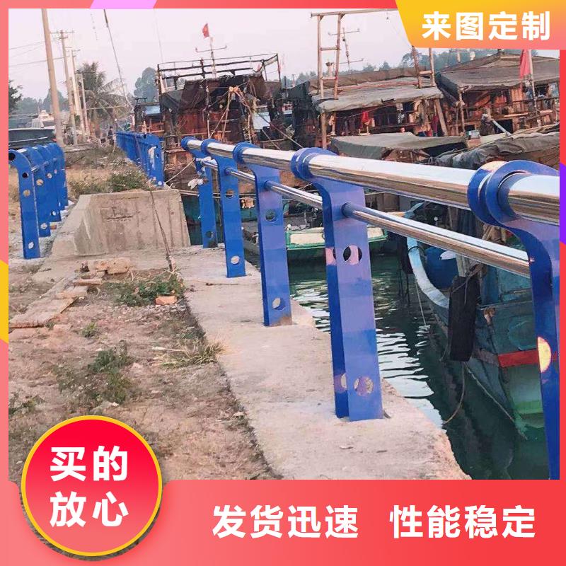 河道护栏栏杆视频-河道护栏栏杆(公路护栏)覆盖地域河北省唐山市迁安|古冶|张家口|廊坊|承德|邢台