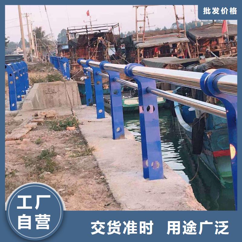 道路可移动栏杆价格公道