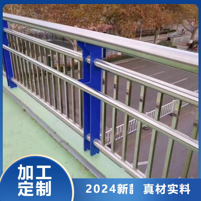 河道护栏桥梁防撞栏杆立柱支持批发零售