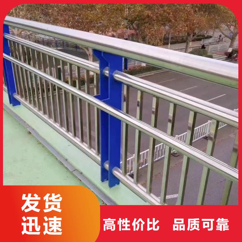 河道护栏厂家直销省心省钱