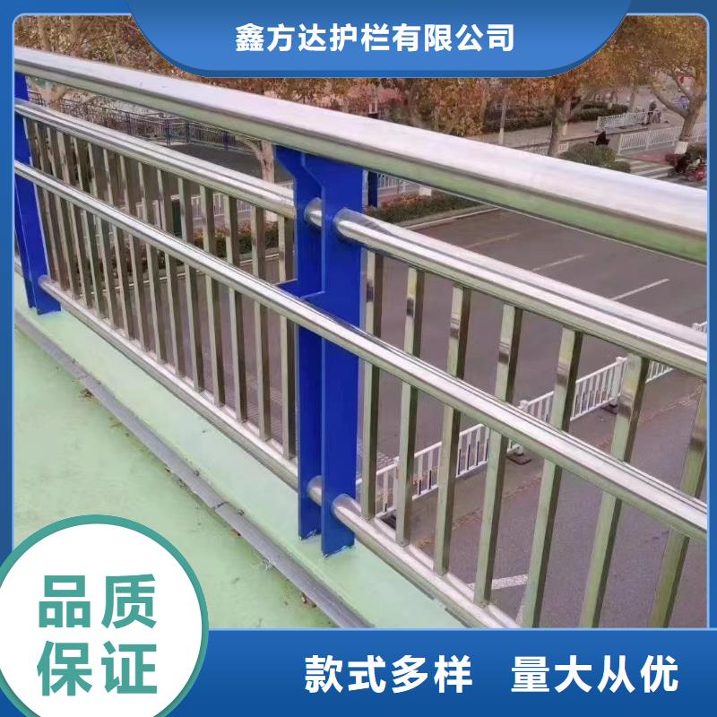 河道护栏市场行情