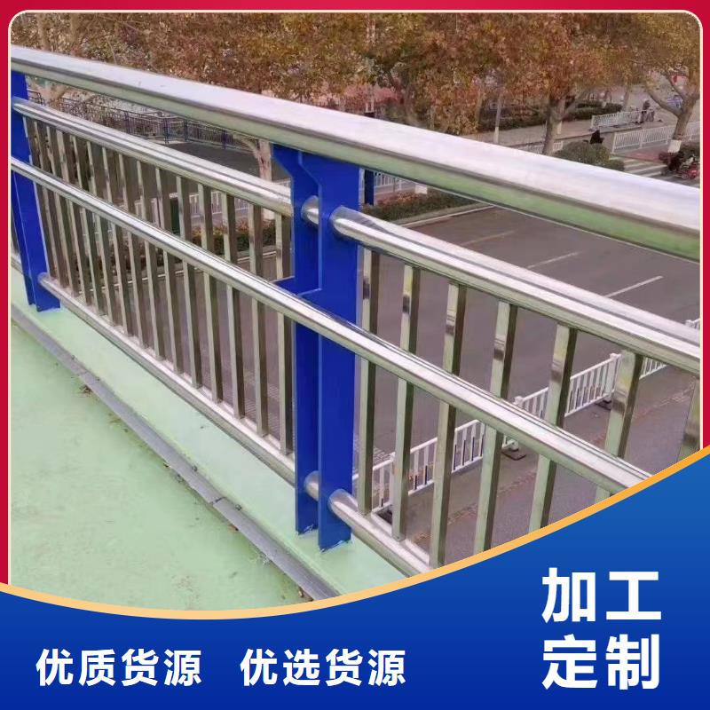 河道护栏栏杆视频-河北省秦皇岛市|卢龙|抚宁|石家庄|张家口|承德|沧州|邯郸河道护栏栏杆-公路护栏