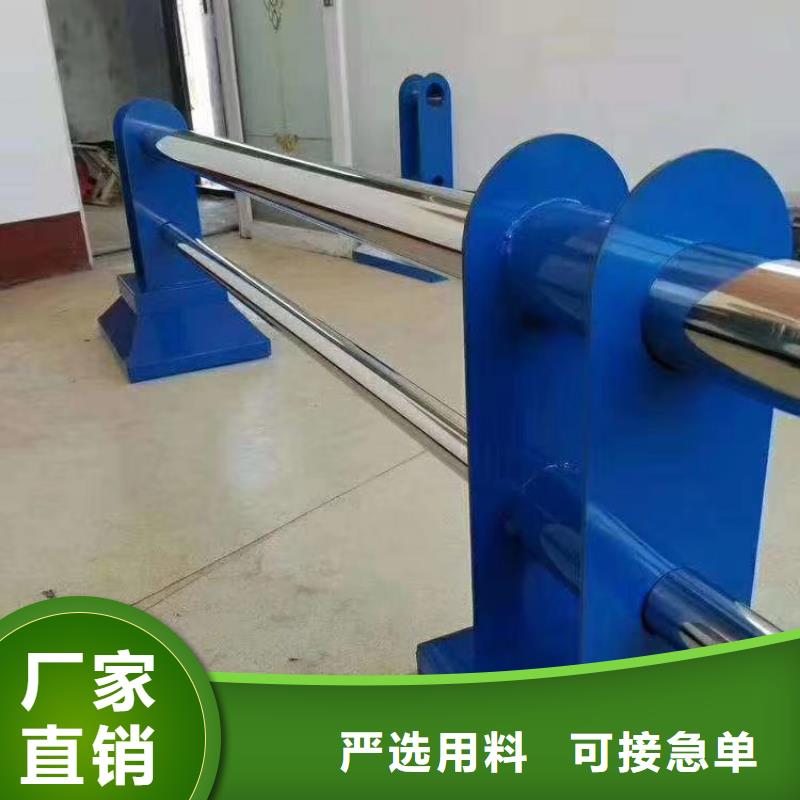 河道护栏海量现货直销