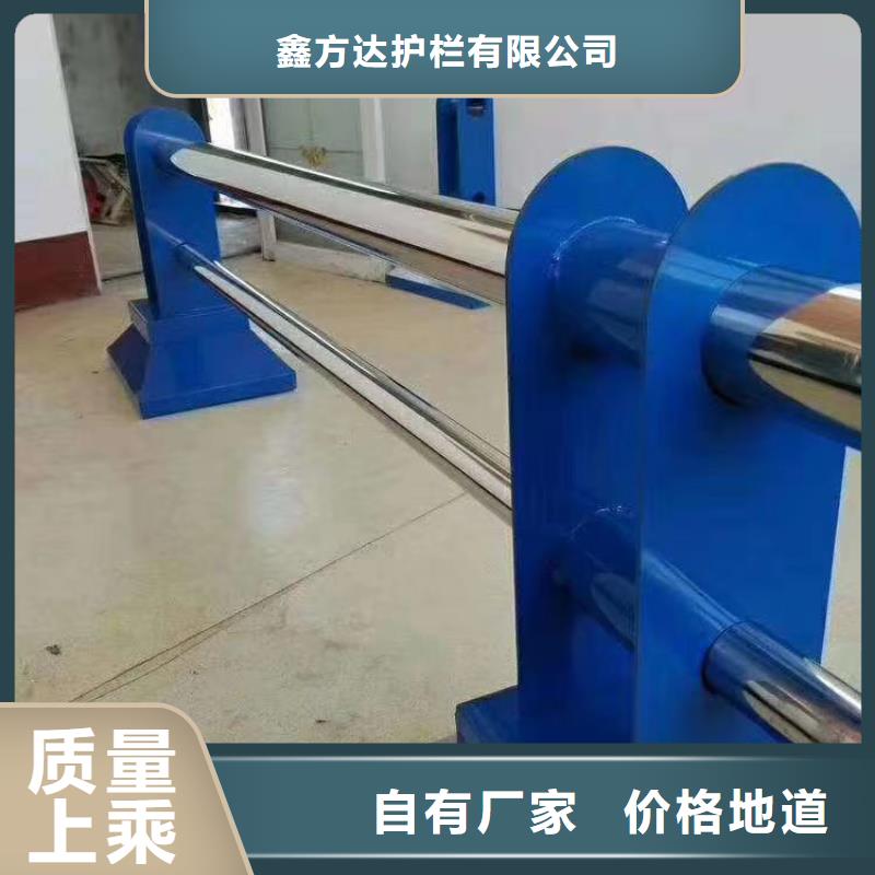 河道护栏桥梁防撞栏杆立柱支持批发零售