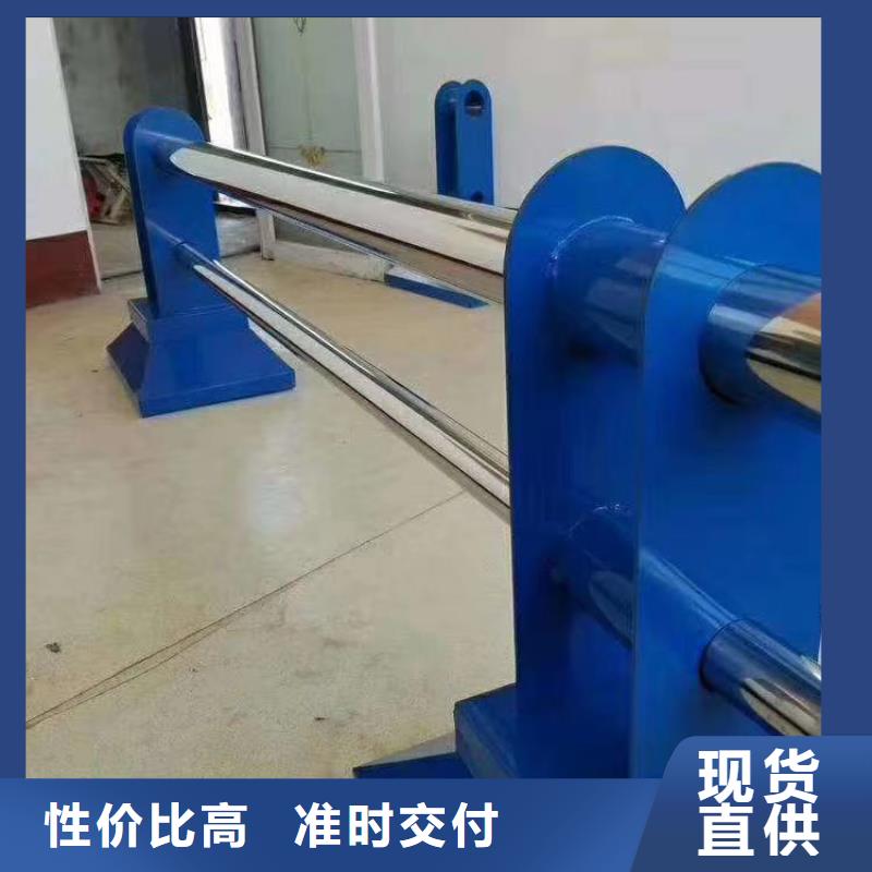 河道护栏栏杆视频-包头|鄂尔多斯|锡林郭勒|呼和浩特|乌兰察布公路护栏河道护栏栏杆_ 汇星达护栏工程(兴安市分公司)