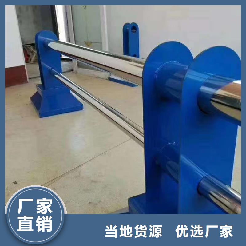 河道护栏栏杆视频-河北省秦皇岛市|卢龙|抚宁|石家庄|张家口|承德|沧州|邯郸河道护栏栏杆-公路护栏