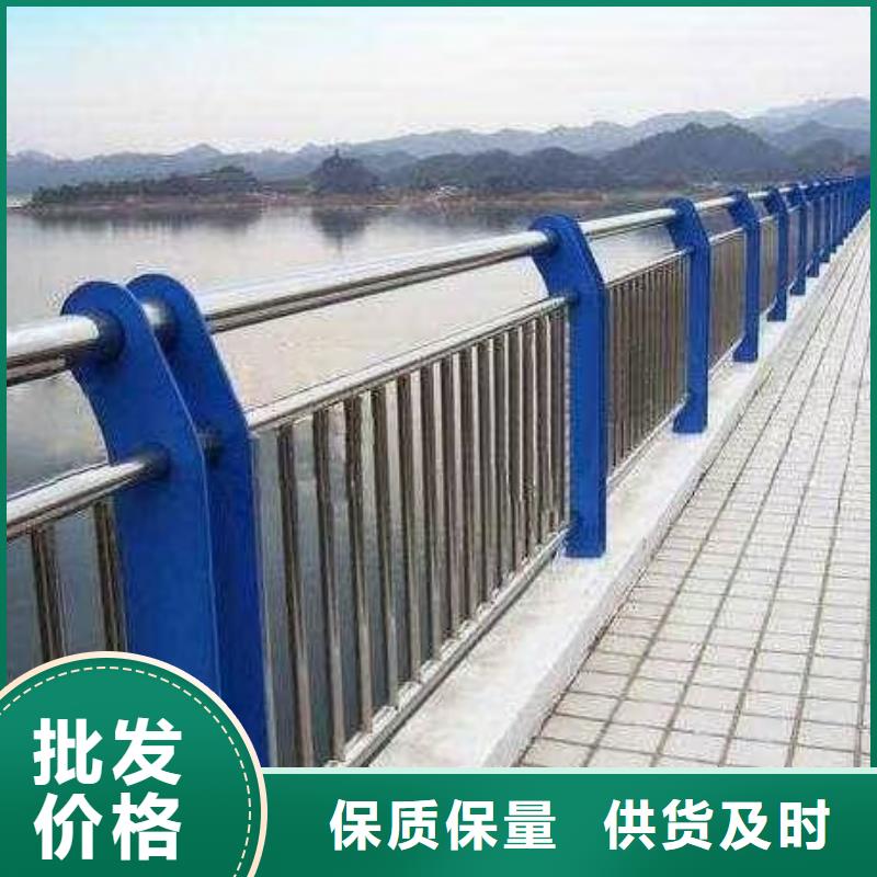 河道护栏栏杆视频-河道护栏栏杆_浙江省嘉兴市市场覆盖海盐|南湖|温州|宁波|杭州|金华等