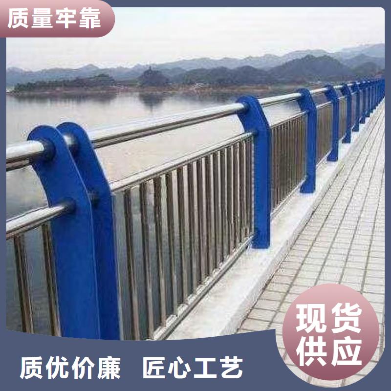 生产湖边隔离栏_精选厂家