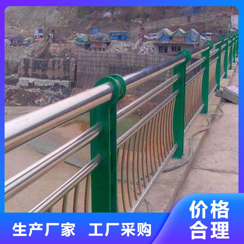 河道护栏质量层层把关